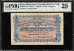 1900年香港上海汇丰银行壹圆。(t) CHINA--FOREIGN BANKS. Hong Kong & Shanghai Banking Corporation. 1 Dollar, 1900. 