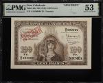 NEW CALEDONIA. Banque de lIndochine. 100 francs, ND (1942). P-44s. Specimen. PMG About Uncirculated 