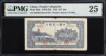 民国三十八年第一版人民币贰拾圆。(t) CHINA--PEOPLES REPUBLIC. Peoples Bank of China. 20 Yuan, 1949. P-820a. S/M#C282.