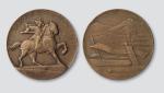 日本昭和十年（1935年）大楠公六百年祭纪念铜章