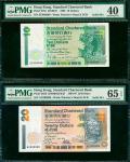 渣打银行纸币2枚一组，包括1990年10元及1995年20元，均幸运号EF999999及AC999999, 分别评PMG40及65EPQ
