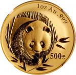 2003年熊猫纪念金币1盎司 NGC MS 69