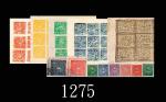 1912-1945年西藏邮票一组共62枚，其中两枚为盖销票，上中品，敬请务必预览1912-1945 Tibet, group of 62pcs New stamps except 2 used. Al