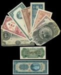 一组9张纸币单面试印样或样本，包括中国地方银行丶越南及澳门，另加一张1955年台湾银行10元，台湾钞评PMG58EPQ , 其余是混合品相，敬请预覧，成交后不接受退货