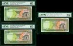1990年大西洋银行500元连号3枚，编号BE18985-87, 均评PMG 65EPQ