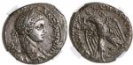 公元218-222年叙利亚安条克银币1枚，NGC Choice VF