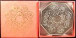 2001年西藏和平解放50周年1/2盎司金币 NGC PF69UC 有盒证
