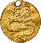 安南啓定通宝伍钱金币。(t) ANNAM. Gold 5 Tien, ND (1916-25). Khai Dinh. PCGS Genuine--Holed, EF Details.