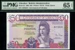 x Government of Gibraltar, £50, 27 November 1986, serial number A076224, purple, Queen Elizabeth II 