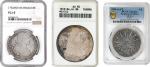 MEXICO. Trio of 8 Reales (3 Pieces), 1792-1892. All ANACS, NGC or PCGS Certified.