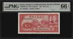 民国二十六年河南农工银行伍角。CHINA--PROVINCIAL BANKS. Farmers & Industrialists Bank of Honan. 50 Cents, 1937. P-Un