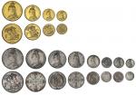 Victoria (1837-1901), Golden Jubilee Currency Specimen Set, 1887 (12), Five-Pounds to Half-Sovereign