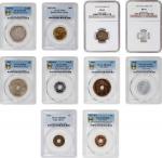 BRITISH WEST AFRICA. Group of Mixed Denominations (10 Pieces), 1907-58. All NGC or PCGS Certified.