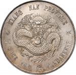 江南省造戊戌七钱二分凹眼龙 PCGS MS 61 CHINA. Kiangnan. 7 Mace 2 Candareens (Dollar), CD (1898). Nanking Mint. K