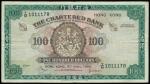 The Chartered Bank, $100, 1959, serial number Y/M 1011178, green, pink and multicoloured, key at top