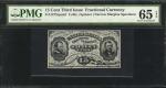 Lot of (2) Fr. 1272spnmf & spwmb. 15 Cents. Third Issue. PMG Choice Uncirculated 64 & Gem Uncirculat