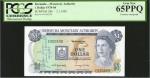 BERMUDA. Bermuda Monetary Authority. 1 to 10 Dollars, Mixed Dates. P-28b to 30b. PCGS Very Choice Ne