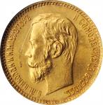 RUSSIA. 5 Rubles, 1901-O3. St. Petersburg Mint. Nicholas II. NGC MS-64.