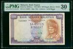 1967年马来西亚国家银行100令吉，第一版，无日期，编号A/1 153987，PMG 30，热门A/1字轨及首版纸钞。Malaysia: Bank Negara, 100 ringgits, Ser