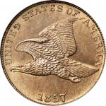 1857 Flying Eagle Cent. Type of 1857. MS-65 (PCGS).