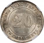 民国十一年广东省造贰毫银币。(t) CHINA. Kwangtung. 20 Cents, Year 11 (1922). Kwangtung Mint. NGC MS-63.
