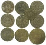 民国时期私人发行铜代币一组10枚，保存良好，均VF＋（10）