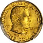 1922 Grant Memorial Gold Dollar. No Star. MS-65 (PCGS). CAC.
