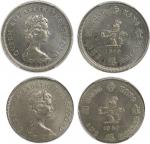 香港1979及1980年1元体币一对，一枚覆打，另一错打于5.6克币胚，PCGS MS62 及AU Details