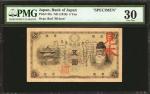 1916年日本银行兑换券伍圆。样张。PMG Very Fine 30.