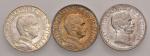 Savoia coins and medals Vittorio Emanuele III (1900-1946) Lira 1908 1912 e 1916 - AG Lotto di tre mo