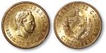 1916年古巴何塞·马蒂5比索纪念金币一枚，重：8.3g，近未使用至完全未使用