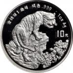 1998年戊寅(虎)年生肖纪念银币1盎司圆形普制 NGC PF 67