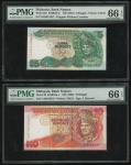 1991年马来西亚国家银行5令吉及10令吉一对，编号NX8913447及UA8810737，均PMG 66EPQ
