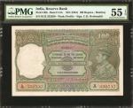 1943年印度储备银行100卢比。PMG About Uncirculated 55 EPQ.