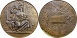 1885年法国大型铜样章 PCGS SP64BN 85631563
