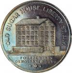1840 (1858) Sages Odds and Ends -- No. 2, Old Sugar House, Liberty Street, N.Y. Second Obverse Die. 