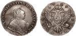 1749年德国银币