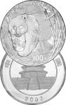 2002年1公斤熊猫银币，原盒装、附证书。面值300元，直径100mm，成色99.9%，发行量4000枚。