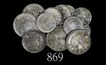 民国银币一组14枚。美 - 极美品Republic, group of 14pcs silver coins, diff dates & places. SOLD AS IS/NO RETURN. V