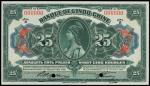RUSSIA--EAST SIBERIA. Banque De LIndo Chine. 25 Rubles, 12.2.1919. P-S1257s.