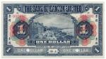 BANKNOTES. CHINA - FOREIGN BANKS. Bank of Canton Ltd: Specimen $1, 1 January 1920, Shanghai , red “S