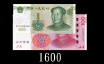 1999年中国人民银行一圆、2005年一佰圆，B3X2222222及SQ93333339号，两枚。均全新1999 The Peoples Bank of China $1 & 2005 $100, s