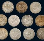 日本一圆银币一组十一枚，分别为日本二十二年、二十五年、二十八年、三十七年各一枚，三十八年二枚，四十五年五枚
