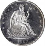 1863 Liberty Seated Half Dollar. Proof-65 Cameo (PCGS). CAC.