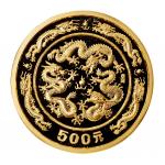 1988年龙年5盎司精制金币一枚