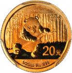 2014年熊猫纪念金币1/2盎司等6枚 PCGS MS 70