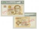 （1999年）新加坡貨幣局發行新加坡元10000元樣鈔，PMG GU65EPQ
