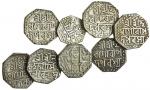 Assam, Lakshmi Simha (1770-80), octagonal Half-Rupees (7), undated, with invocation to &#346;iva and