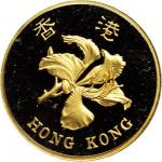 HONG KONG. 1,000 Dollars, 1997.