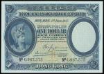 Hong Kong and Shanghai Banking Corporation, $1, 1 June 1935,serial number G967575, blue and multicol